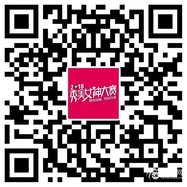 微信图片_20180321092607.jpg
