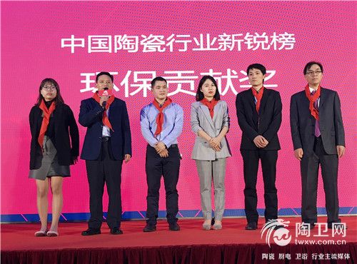 金牌企业董事长助理马晖先生发表获奖感言.jpg