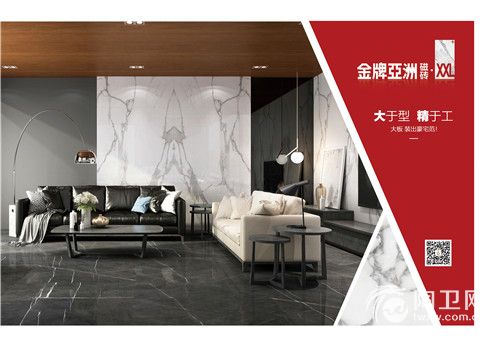 大板宣传图片2.jpg