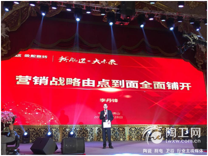 微信图片_20180330134206.png