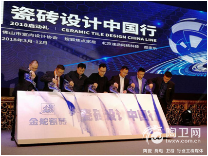 微信图片_20180330134210.png