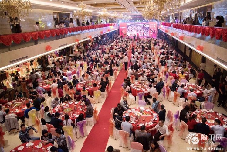 共贺祥达企业十三周岁生日.jpg