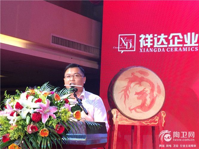祥达企业董事总经理苏广年致辞.jpg