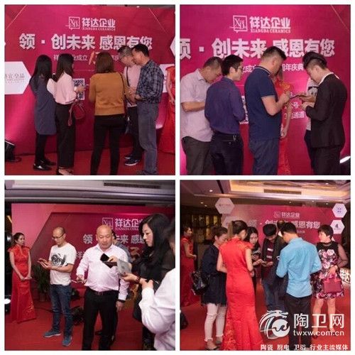 微信扫一扫，大奖拿到手！.jpg