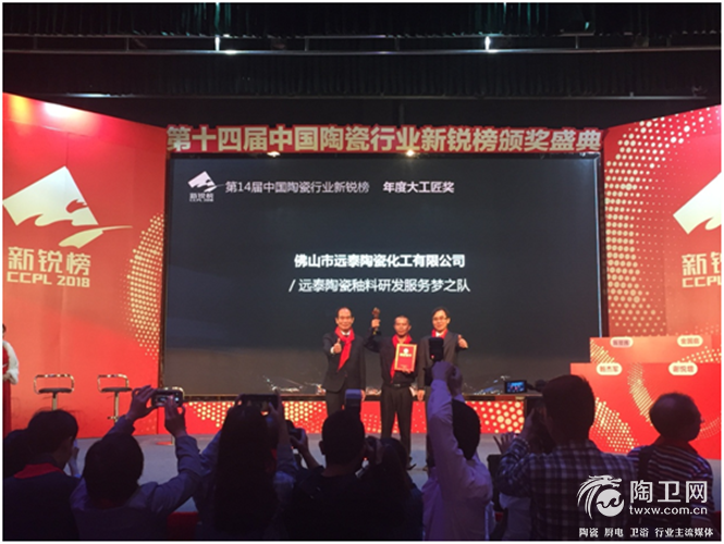 微信图片_20180330180545.png
