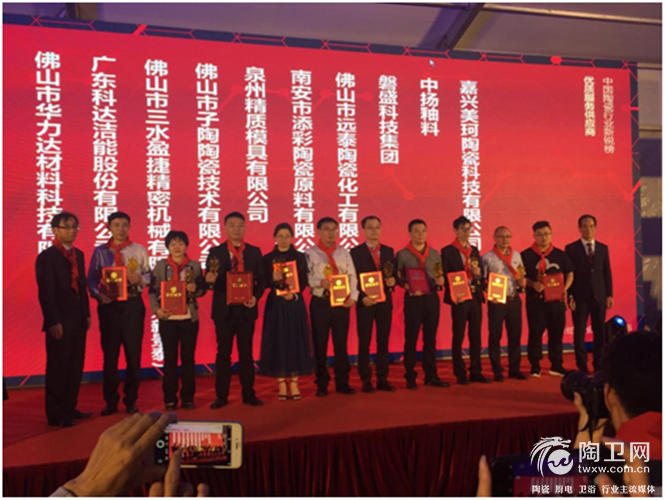 微信图片_20180330180555.png