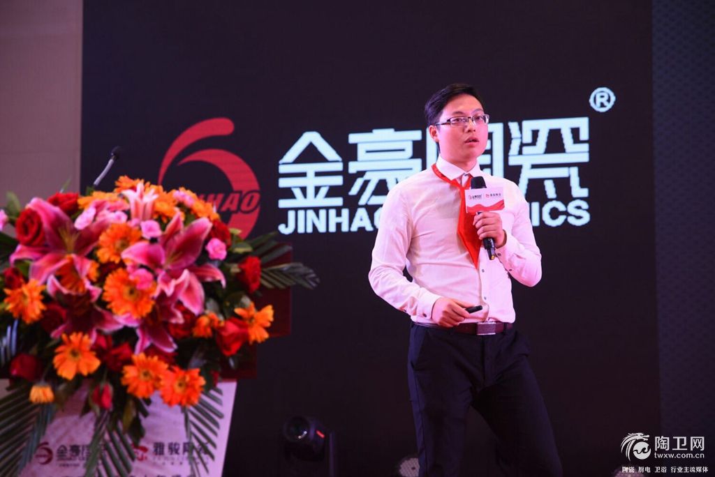 金豪陶瓷品牌销售总经理-潘李钊.jpg