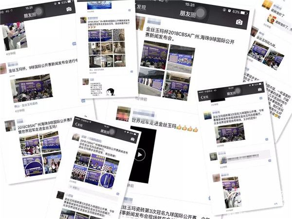 微信图片_20180402104605.jpg