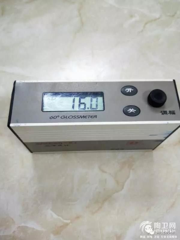 微信图片_20180407101654.jpg