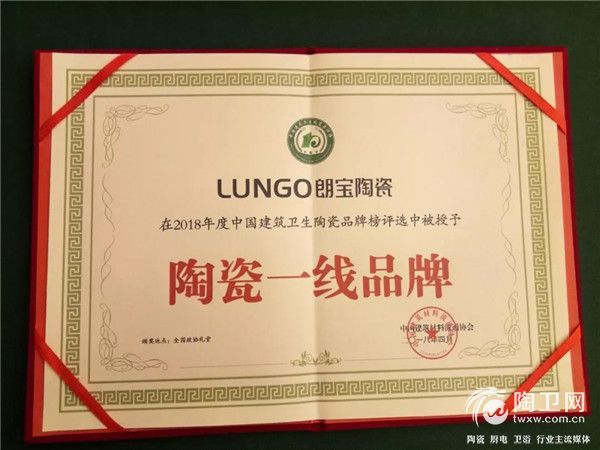 微信图片_20180408083625.jpg