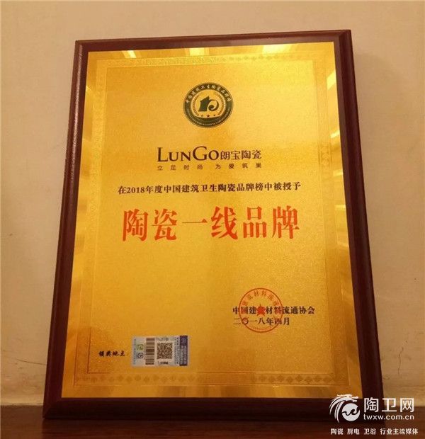 微信图片_20180408083634.jpg