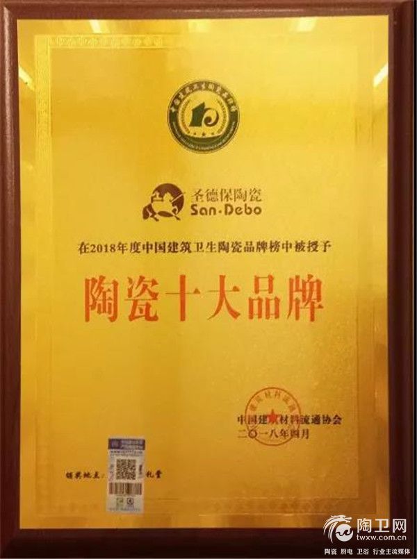 微信图片_20180408164734.jpg