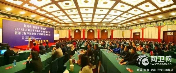 微信图片_20180408164739.jpg