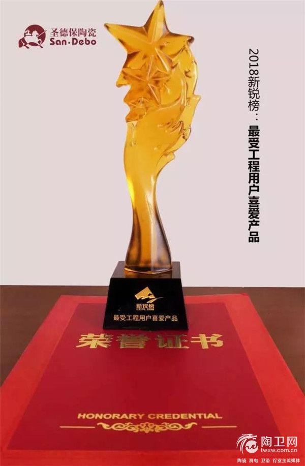 微信图片_20180408164748.jpg