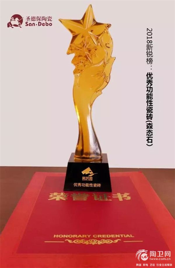 微信图片_20180408164751.jpg