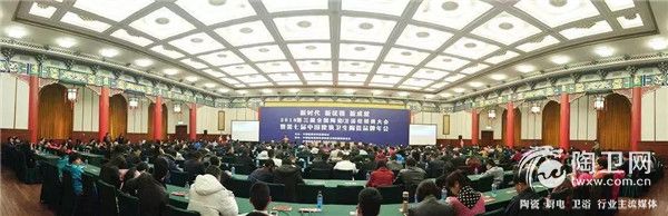 微信图片_20180408171720.jpg