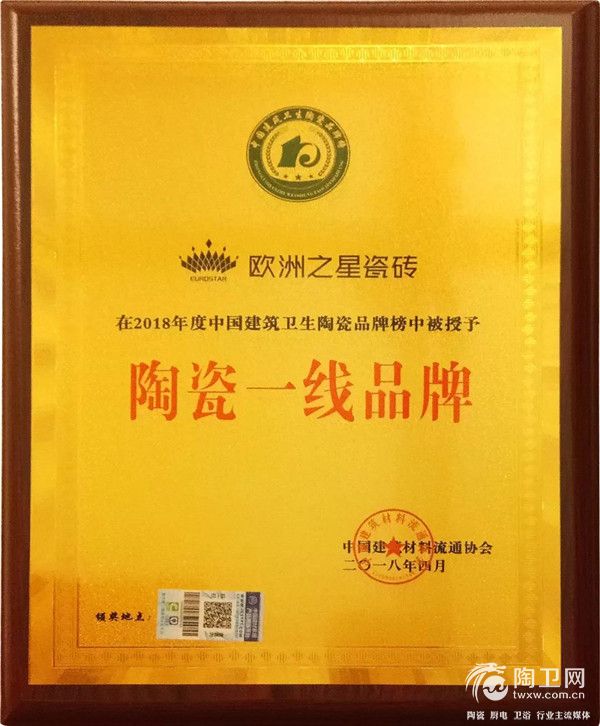 微信图片_20180408171730.jpg