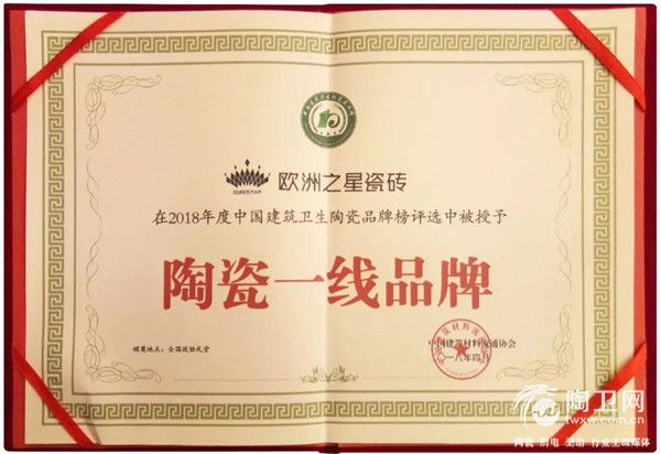 微信图片_20180408171733.jpg