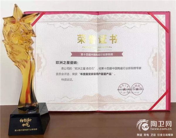 微信图片_20180408171748.jpg