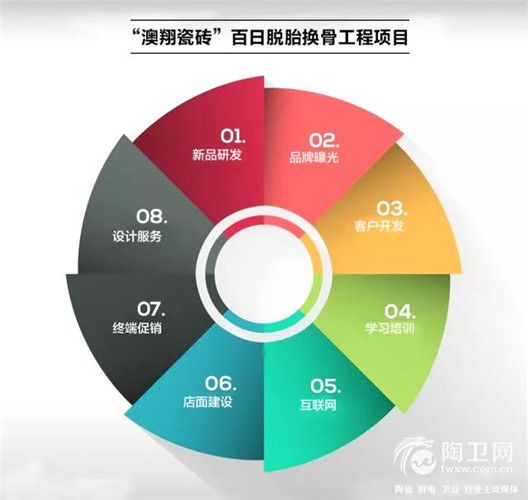 微信图片_20180416135846.jpg