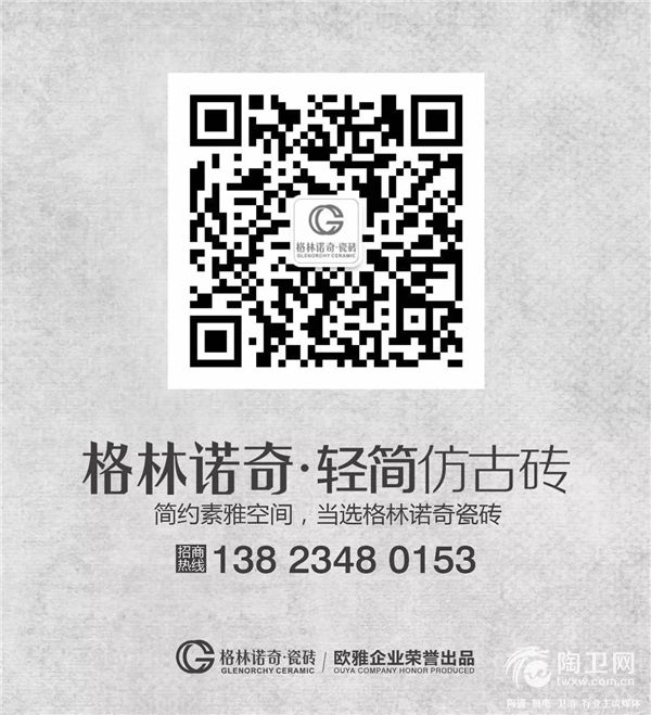 微信图片_20180411113318.jpg