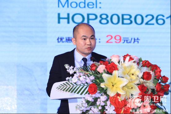 （图文）2018不止于新汇亚磁砖新产品·新形象·新渠道发布会成功举行1175.jpg