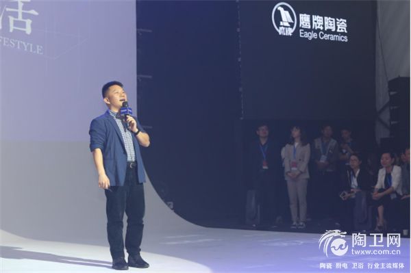 “阅石代 阅生活”鹰牌陶瓷2018春天发布会惊艳落幕363.jpg