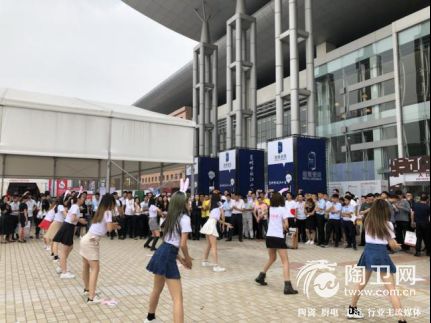陶博会通稿158.jpg