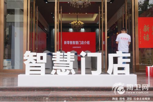 陶博会通稿310.jpg