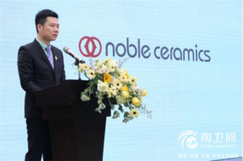 意大利noble瓷砖进驻中国 首创进口瓷砖中国盈利新模式314.jpg