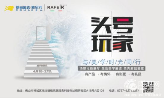 陶博会文章181.jpg