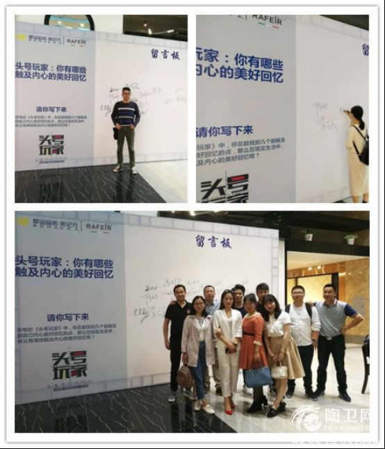 陶博会文章183.jpg