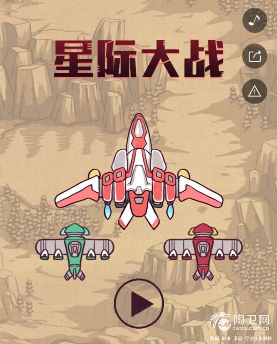 陶博会文章363.jpg