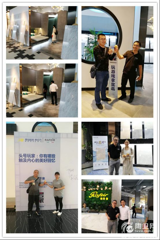 陶博会文章714.jpg