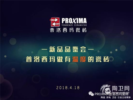 418发布会通稿(1)470.jpg