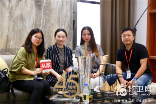 421中陶展报道通稿96.jpg