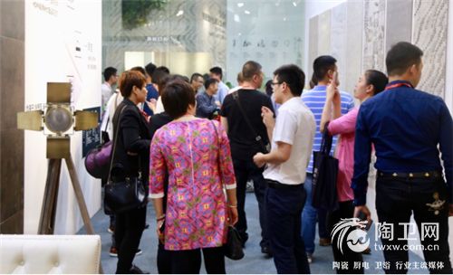 421中陶展报道通稿206.jpg