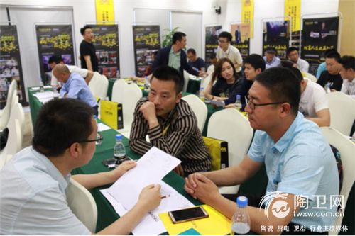 421中陶展报道通稿209.jpg