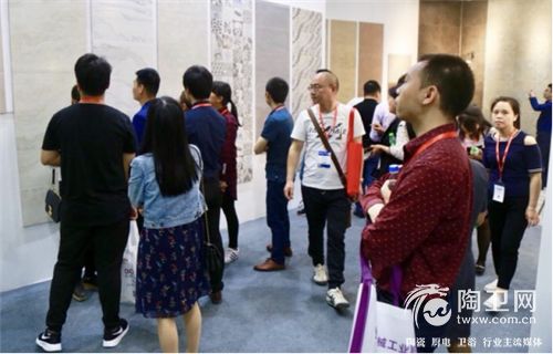 421中陶展报道通稿297.jpg