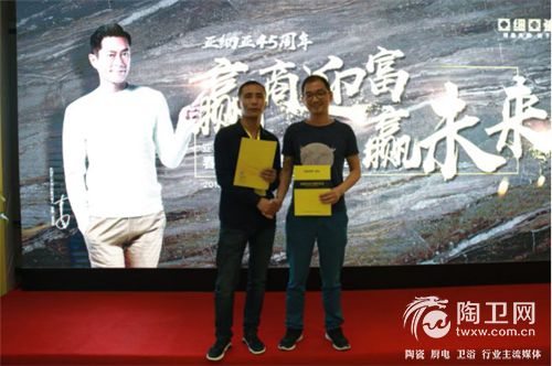 421中陶展报道通稿1173.jpg
