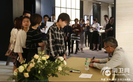 格莱斯瓷砖举办华南设计师高峰论坛 满林昌受邀主讲324.jpg