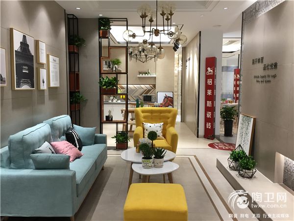 展厅实拍 (5).JPG