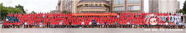 微信图片_20180424100849.jpg