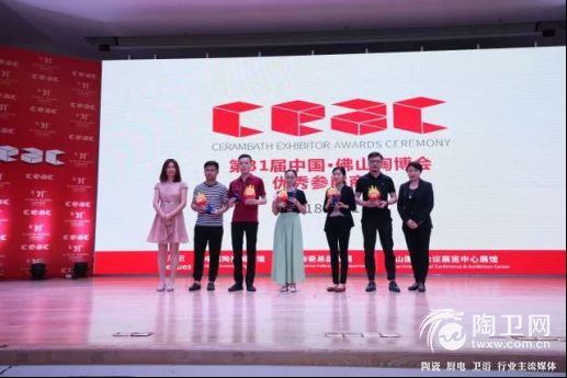 确认过眼神，你就是陶博会的大赢家！181.jpg