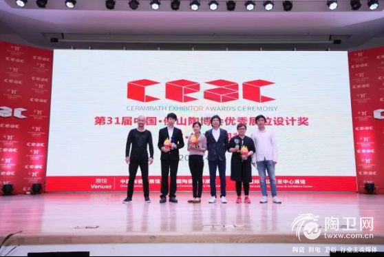 确认过眼神，你就是陶博会的大赢家！244.jpg