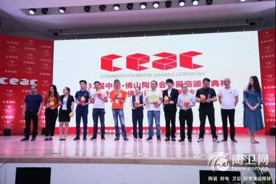 确认过眼神，你就是陶博会的大赢家！303.jpg