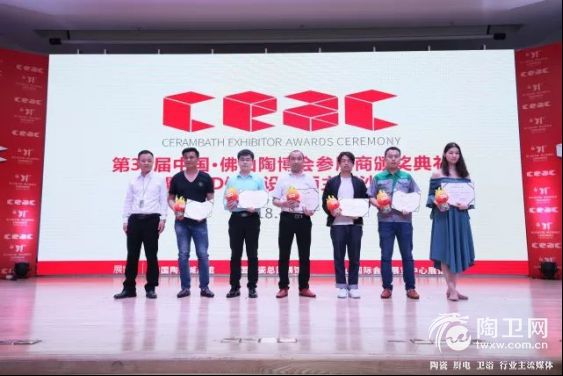 确认过眼神，你就是陶博会的大赢家！315.jpg