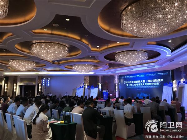 轰动！华人设计圈不可错过的一次大盛事，影响无数人！——澳翔瓷砖133.jpg