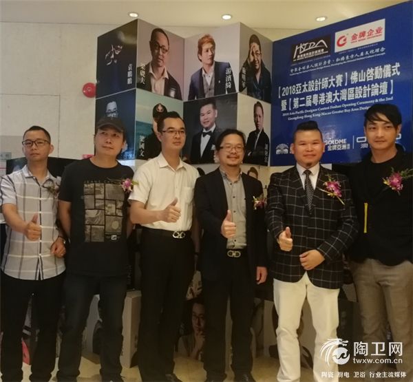 轰动！华人设计圈不可错过的一次大盛事，影响无数人！——澳翔瓷砖358.jpg