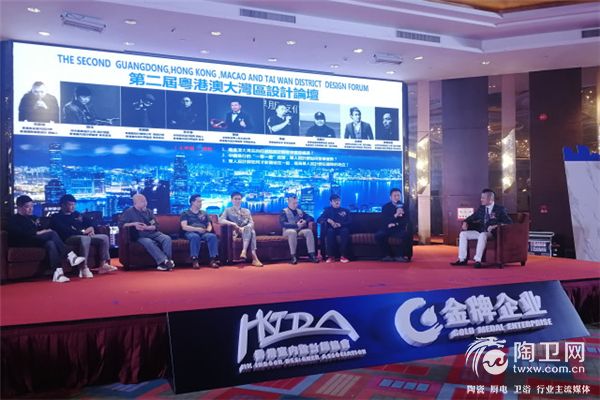 轰动！华人设计圈不可错过的一次大盛事，影响无数人！——澳翔瓷砖1987.jpg